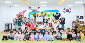 남해 하나어린이집 사랑 나눔저금통 전달