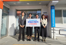 진주심플라인치과의원, 진주시아동보호전문기관에 후원금 전달