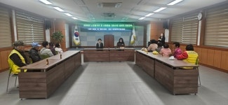 합천 삼가면, 노인일자리 사업 참여자 안전교육 실시