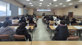 거창군여성단체협의회 2026년 정기총회 개최