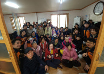 경상국립대 공무원 사회봉사단, 도동경로당 어르신 떡국 나눔 행사