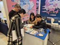 2026 호텔페어에서 확인한 경남 관광투자의 가능성