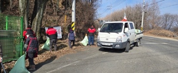 합천군 대양면, 산림연접지 환경정화 활동 전개