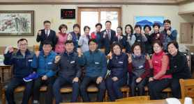 경남도, 청사 환경관리 종사자 간담회 개최