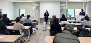 함양 한식조리기능사 자격증 과정 교육 개강식 개최