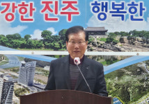 강갑중 진주, 안정이냐 성장인가…일자리·기업유치에 진력해야