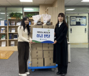 국토안전관리원, 진주 취약계층 아동에 쌀 기부