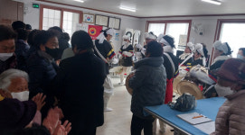 진주 천전동 망경경로당 지신밟기 행사