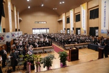 남해해성고 제107주년 3·1절 기념식·제54회 입학식 개최