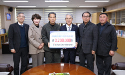 경남농촌교육농장협의회 아이좋아 통장사업 후원금 320만원 기탁