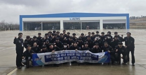 동원과기대 항공정비과 한국항공서비스 현장 견학