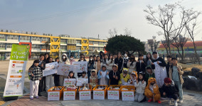 진주푸드마켓·뱅크, 봉곡초등학교와 이웃나눔 실천