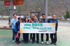 EBTS 창원중앙지국, 경성주유소 환경정화 봉사