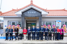 남해군 꽃동네 용강마을, 마을회관 신축 준공식