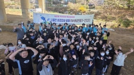 진주 이현동 주민자치위원회 EM 흙공 만들기