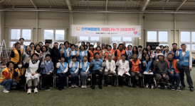진주복음병원 의료봉사 활동으로 나눔과 배려 실천