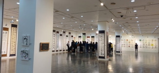 경남서총 2026 경남 서예의 빛을 잇다전 개최