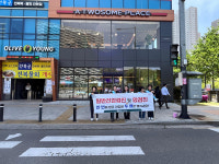 진주시, 생애주기별 예방중심 건강관리체계 강화