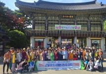 (사)대한노인회 합천군지회 노인일자리 문화체험활동 개최