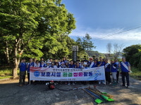 자유총연맹 진주시지회 현충시설 환경정화활동 펼쳐