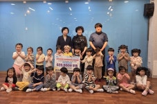 양주유치원·양산어린이집 인성데이 한마당 수익금 후원