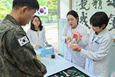 공군교육사 구강보건의 날 맞이 건강증진 캠페인 진행