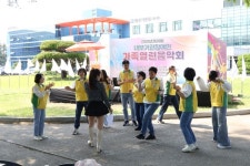 신천지 자원봉사단 진주지부, 장애인 가족 문화향유·소통 지원 나서