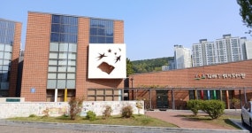 김해기적의도서관, 그린리모델링 공모사업 선정