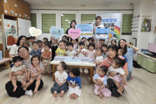 창원 노블파크어린이집, 저금통 나눔으로 전하는 따뜻한 사랑