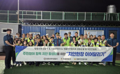 창원서부경찰서·의창 생활안전협의회·소계자율방범대 합동순찰