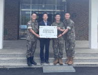 경남서부보훈지청 국군장병 위문금 전달