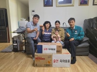 합천 덕곡면, 두 번째 소중한 아기 탄생 축하