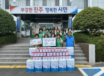 진주 문산읍 새마을지도자·부녀회 성품 전달