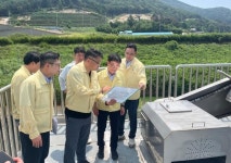 한국농어촌공사 김해양산부산지사 우기·폭염 대비 안전점검 실시