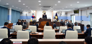 남해군의회 제293회 임시회 개회