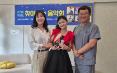 트로트 신동 이주은, 인생한방병원 홍보대사 위촉