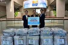 한국마사회 창원지사 취약계층 30세대 여름이불 지원