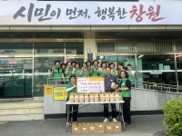 창원시 양덕2동새마을부녀회 혹서기 취약계층에 미숫가루 나눔