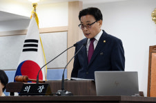 남해군의회 제293회 임시회 폐회