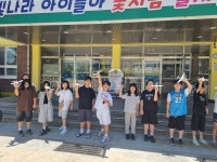 함안교육지원청 발명교육센터, 전동 글라이더에 발명 꿈 싣다