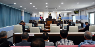 남해군의회 제294회 임시회 개회