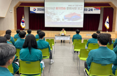 통영시, 2026년 을지연습 준비 점검