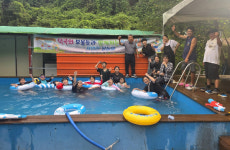 합천 덕곡면 청년회 덕곡초등학생 여름 캠프 개최