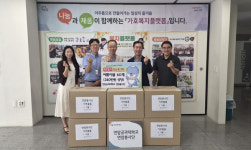 연암공대 연암봉사단, 진주 가호동에 여름이불 60채 기탁