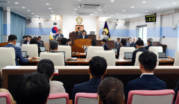 남해군의회 제294회 임시회 폐회