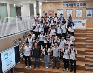 경남 미래차 인재, 도·대학·기업이 함께 키운다