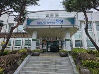 함양 마천면사무소 서지호 주무관, 따뜻한 나눔 실천