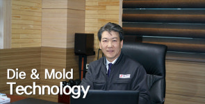 태진알앤디 | 신일이엔티 "효율적인 재고관리로 글로벌 금형업체로 도약"