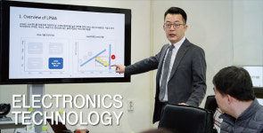 텔릿, “엔드투엔드 IoT 기업으로 토탈솔루션 제공해 나갈 것”