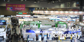 [INTERMOLD KOREA 2017] 국내 최대 금형산업 축제 ‘재입증’